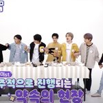 [NCT즌] 잼젠 <b>손깍지</b>