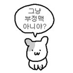 [댓글부탁해] <b>여쿨</b> 라이트는