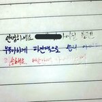 [드루와] 너네 최대 며칠동안 엄마하고 <b>냉전</b>해봤냐