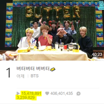 [모두드루와] 와 방탄 순간 진짜 깜짝놀람