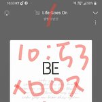 [방탄소년단] <b>제이홉</b>있잖아