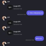 [더보이즈] 망한 프메 <b>대회</b> 참가
