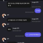 [더보이즈] 망하진 않앗고