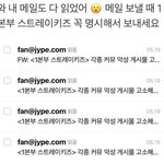 [황현진] 짹에서 본건데