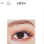 렌즈 골라주면 6모대<b>박남</b>