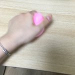 아니 오늘 <b>말랑이</b> 샀는디