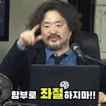 [댓글부탁해] 니들 30분뒤에 무슨날인지 알고있노?