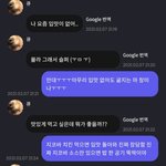 [더보이즈] 별로 망하진 않음