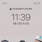 [세븐틴] ㅅㄷ내 <b>배사</b> 넘귀야