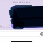 [NCT즌] 브이앱해줬는데도 보고<b>시퍼</b>