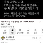 [꼭조언부탁] 판녀들도 <b>중력</b>절 잘보내라 이기!