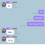 [NCT즌] 20대 중반 <b>할미</b>팬이 루카스랑 버블해봄