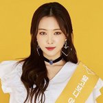 [모두드루와] <b>손나은</b> 각잡고 꾸미면