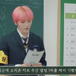[NCT즌] 우리칠 <b>오리콘</b>차트 1위