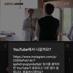 유튜브 오<b>타남</b>