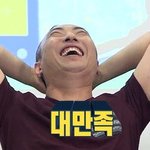 근데 ㄹㅇ <b>살맛</b>남