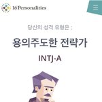 [댓글부탁해] 친구가 노잼드립<b>칠</b> <b>때</b>