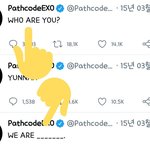 엑소 세계관 기본 지식