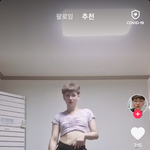 퀸<b>동주</b> 은근 다리 긴듯