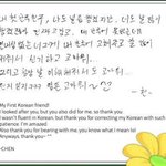 [NCT즌] <b>내</b> 첫 한국 <b>친구</b>