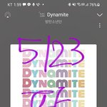 [<b>방탄소년단</b>] ❗❗타팬 머글이쓴<b>글</b> 추천금지임❗❗