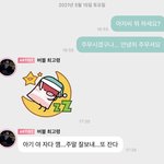 아니 <b>종신</b>버블 생각하니까 나도 결제하고싶름