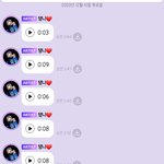 진짜 <b>태민</b>이 버블 최고양