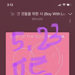 [방탄소년단] 질문 있어 다들 <b>자나</b>ㅠㅠㅠ