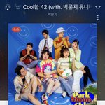 [드루와] 옛날 <b>느낌</b>나는 <b>여름</b> 가요 추천함 ㅠㅠ