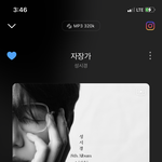 오늘의 <b>자장가</b> ㅎㅎ