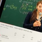 [드루와] ㅅㅂ 고삼 되니까 왜 이렇게 ㅈ같냐