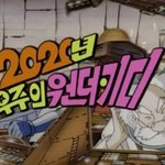 [드루와] 야 미친....나 급 <b>현타</b>씨게옴