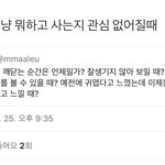 탈빠 <b>완료</b>