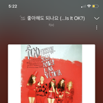 [NCT즌] <b>함수</b>님 이노래 아는 사람