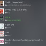 [NCT즌] 그때 감성 그리운 사람들