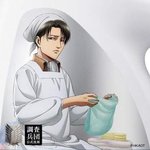 [진격의거인] 커플링 혐오..?) 나만 이거 못먹겠냐