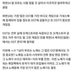 [BTOB] 뒷북이긴한데