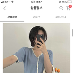 [드루와] 옷 머 입을지 추반 좀