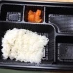 밑에 있는 한남들 군대 <b>식단</b> 불만 어이없다는 글....