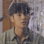 [세븐틴] 막 <b>캡쳐</b>했는데