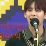 [BTOB] 입덕 간잽<b>때</b> 멤버 <b>나이</b>순