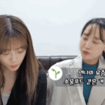 [위키미키] 븨라이브 자주 켰으면 좋겠다