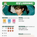 [NCT즌] 우리 애기 #궁금함 #걱정 #정신없음