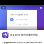 [NCT즌] 아 어그로 오지네