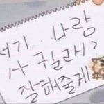 자기 <b>본진</b> 레전드 무대 적고가주라..