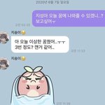[무한<b>분열</b>] ㄹㅇ개웃김