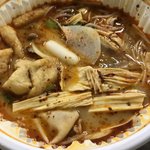 [NCT즌] 지프의 마라탕 사랑