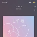 [방탄소년단] 17년도부터 방탄 팠던 아미들 들어<b>와바</b>