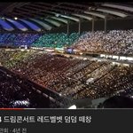 이때로 돌아가고싶노