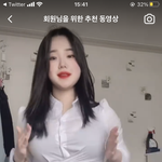 이걸 옷이라고 할수 잇는거냐